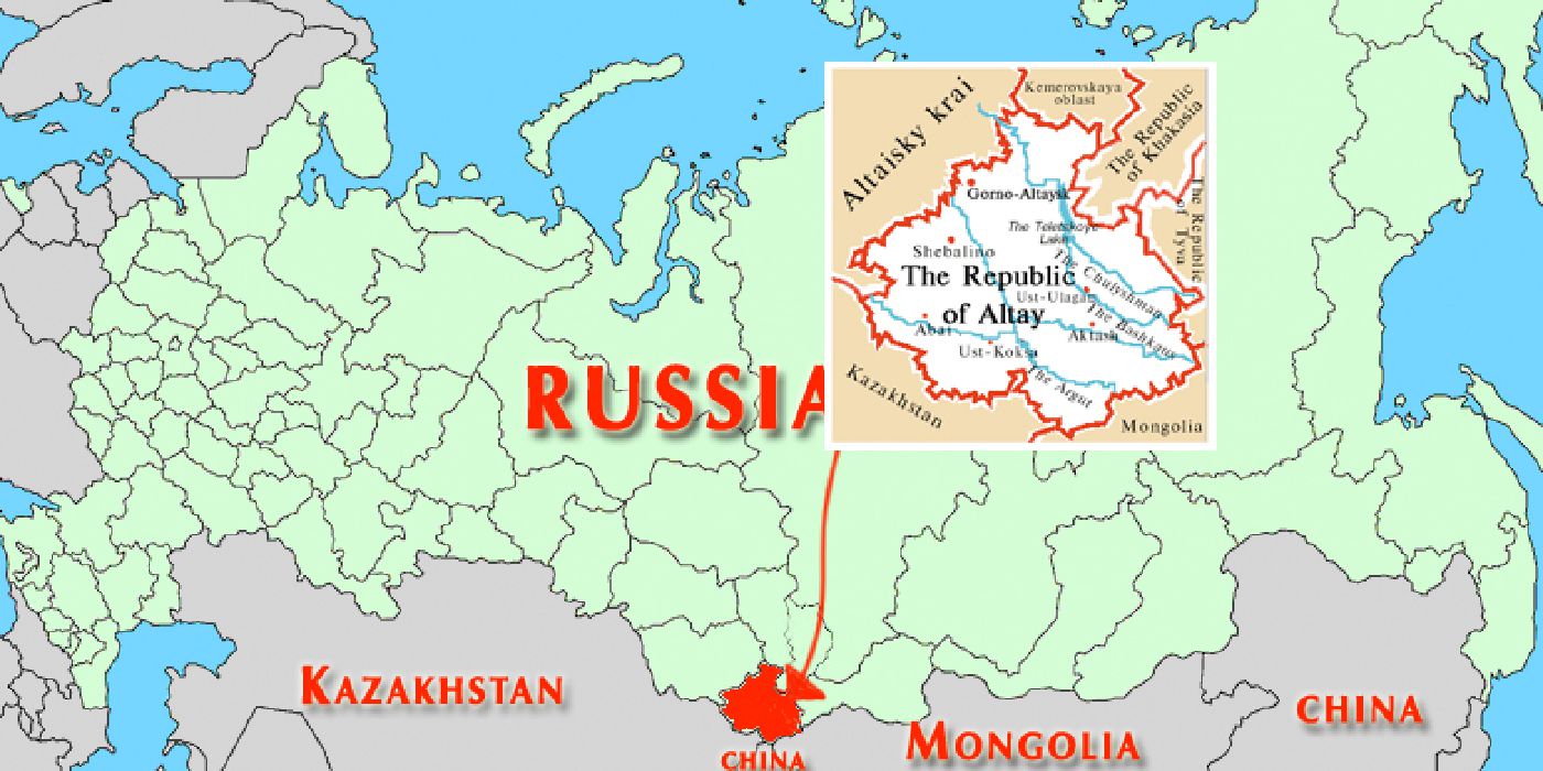 Altai Map